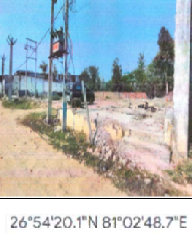 S R Industries, Uttar Pradesh